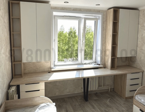 Рабочая зона модель r049 купить в Воскресенске