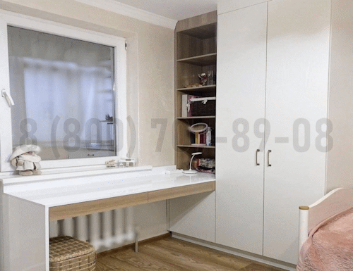 Рабочая зона модель r074 купить в Воскресенске