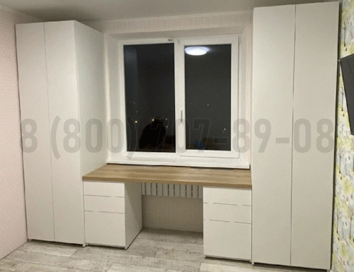 Рабочая зона модель r130 купить в Воскресенске