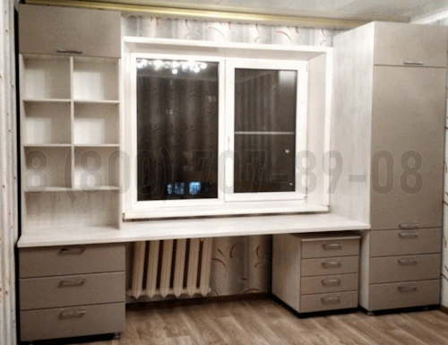 Рабочая зона модель r142 купить в Воскресенске