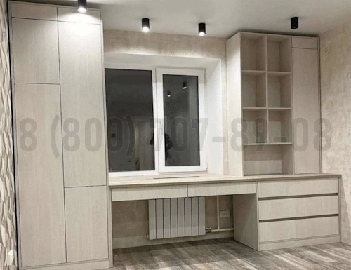 Рабочая зона модель r148 купить в Воскресенске