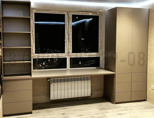 Рабочая зона модель r150 купить в Воскресенске