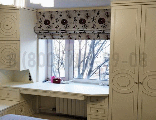 Рабочая зона модель r193 купить в Воскресенске