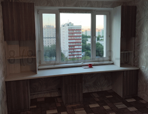 Рабочая зона модель r235 купить в Воскресенске