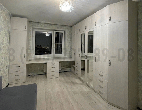 Рабочая зона модель r279 купить в Воскресенске