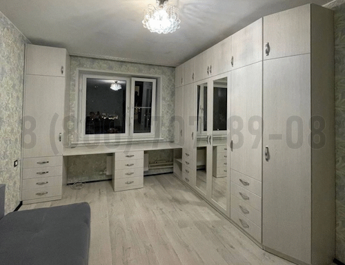Рабочая зона модель r290 купить в Воскресенске