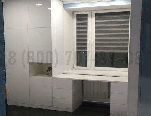 Рабочая зона модель r304 купить в Воскресенске