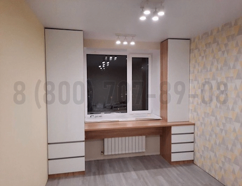 Рабочая зона модель r327 купить в Воскресенске