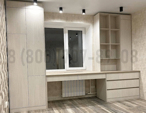 Рабочая зона модель r362 купить в Воскресенске