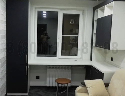 Рабочая зона модель r366 купить в Воскресенске